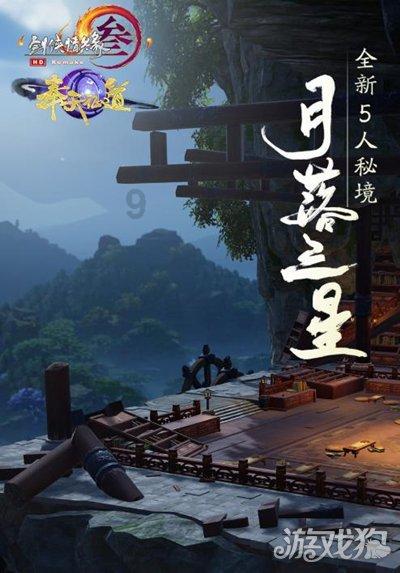 乖宝宠物:海外ODM业务快速恢复,盈利能力进一步提升