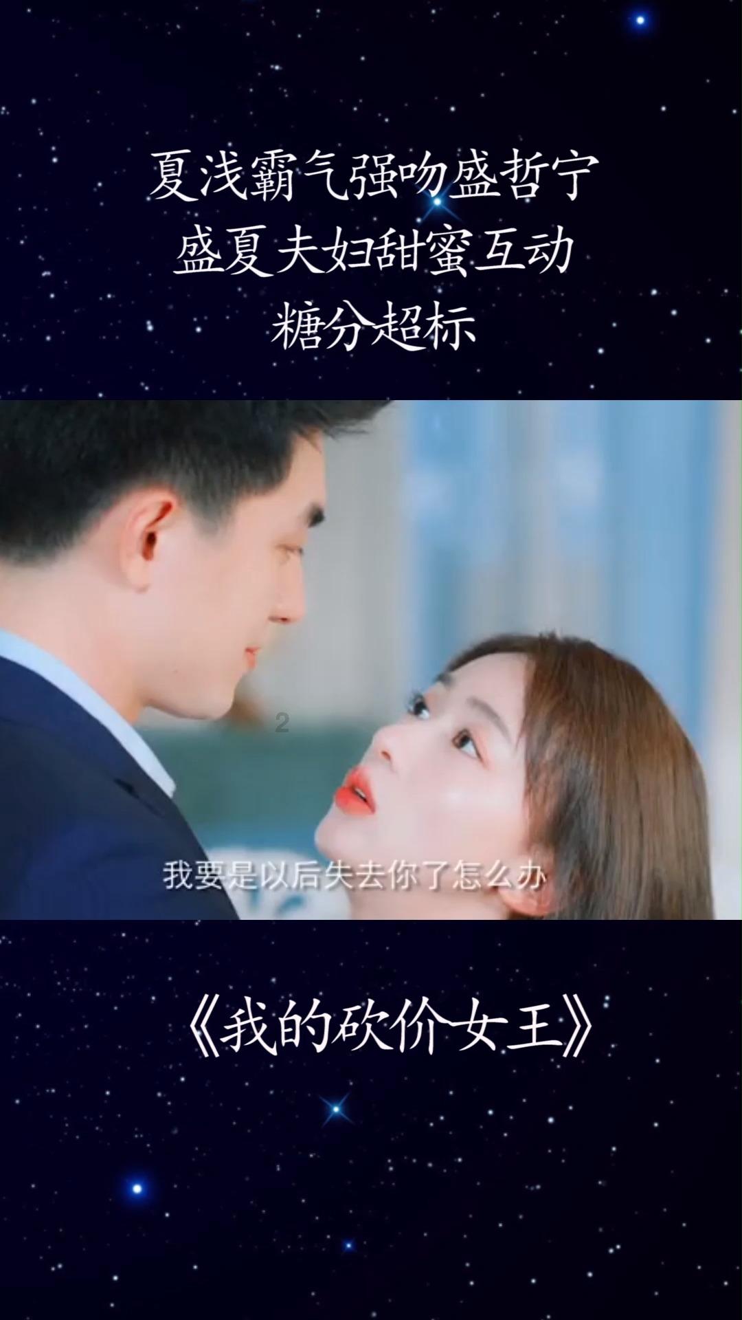 春节前预订家装,享全年“抄底价”