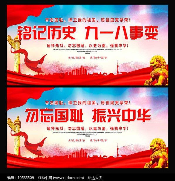 【提醒】遵义市启动全市抗凝冻Ⅳ级应急响应