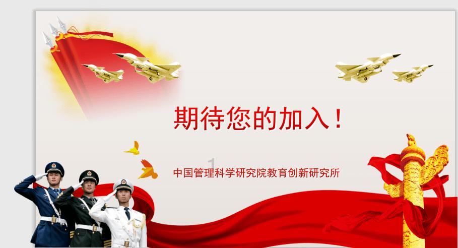 台积电预计今年半导体产业产值增超10%，AMD英伟达股价齐创新高