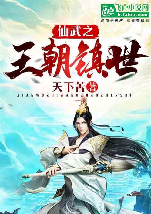 1月28日 去长春市图书馆里过大年