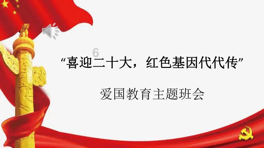 山东9单位入选国家级智慧健康养老应用试点示范