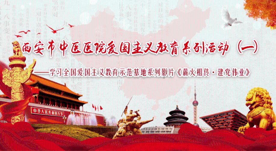 1月27日—2月9日 广阳岛→洪崖洞、洪崖洞→广阳岛观光轮渡停航