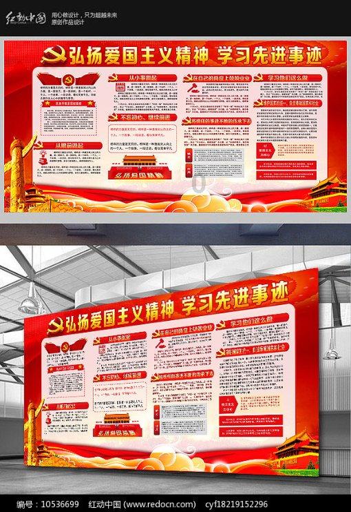 国产福特烈马首发亮相，最大功率202kW，售价会有惊喜吗？