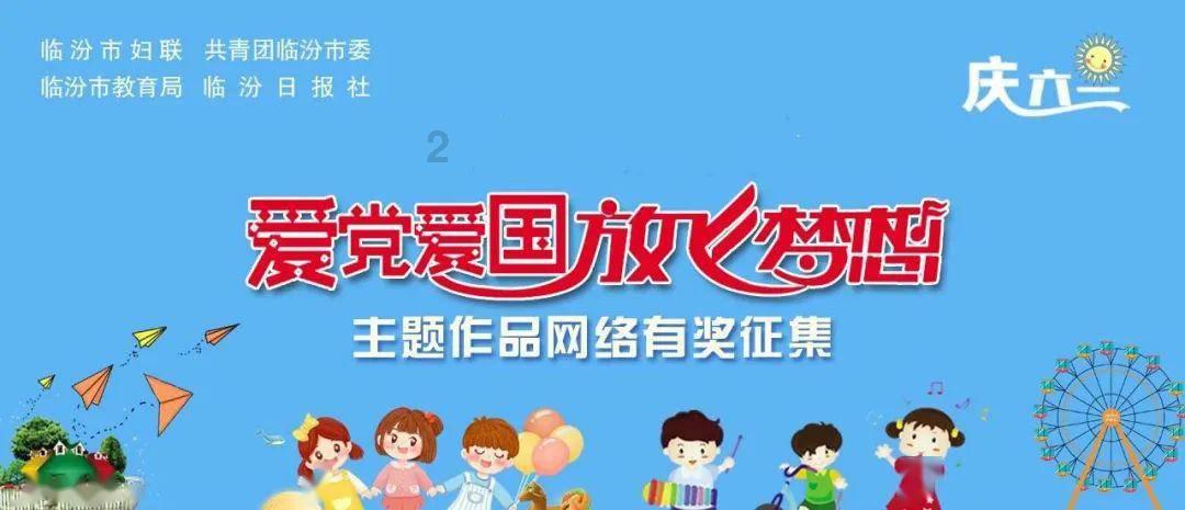 李若彤穿灰紫色毛呢开衫 扎双马尾活泼减龄