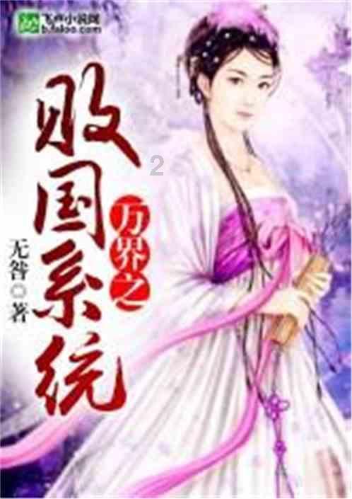 镇村合并后,我们这样“名”记乡村
