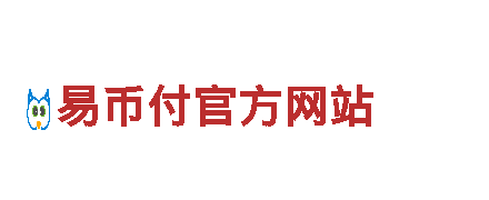 探寻创意无限的八戒体育官网平台公司